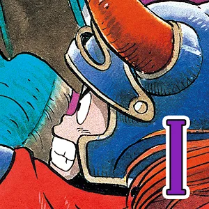 <strong>DRAGON QUEST</strong>