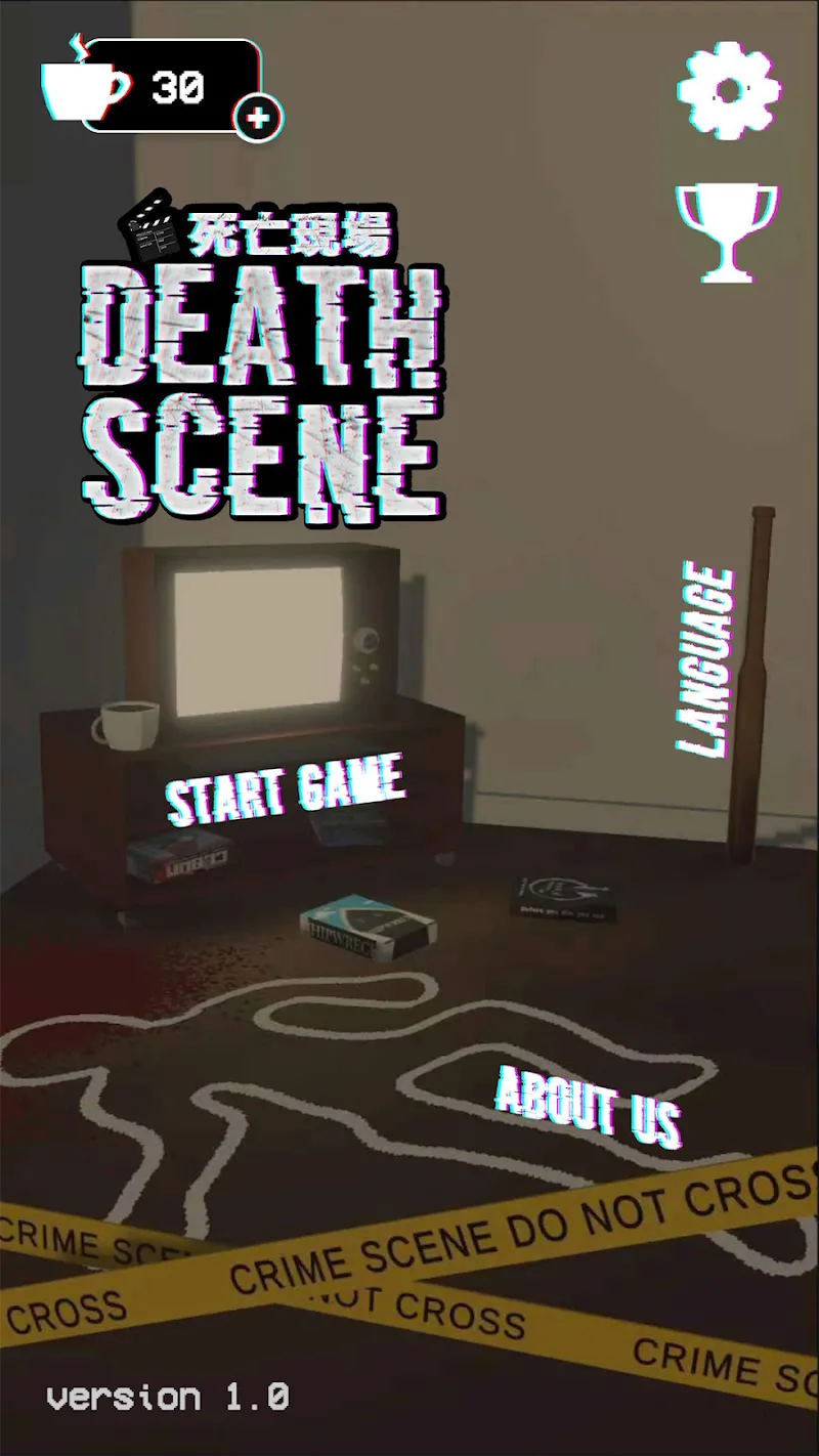 Death Scene