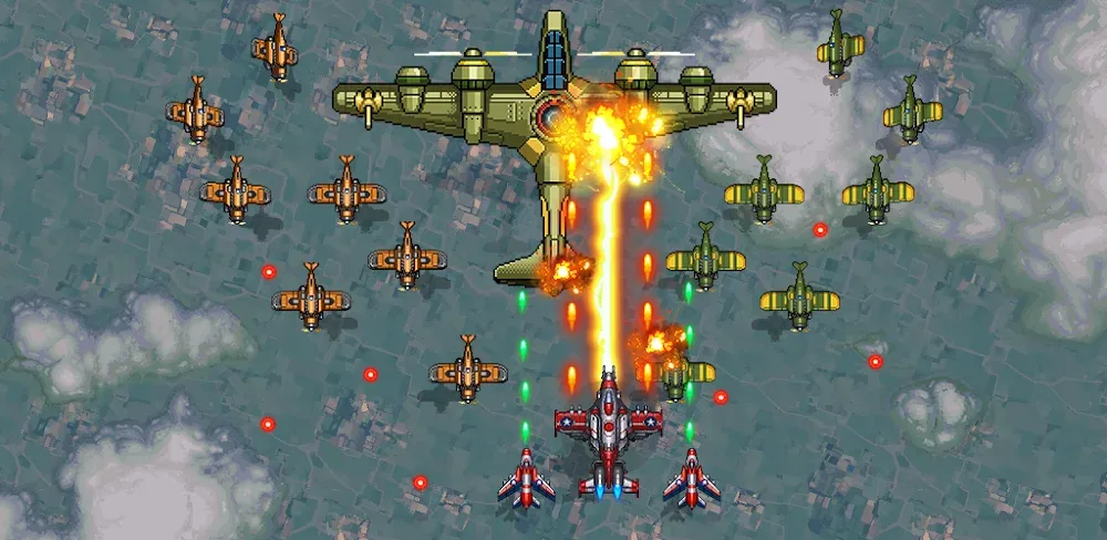 1945 Air Force